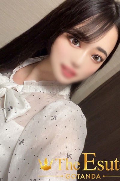 らむ