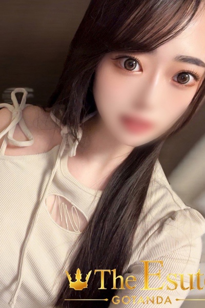 らむ