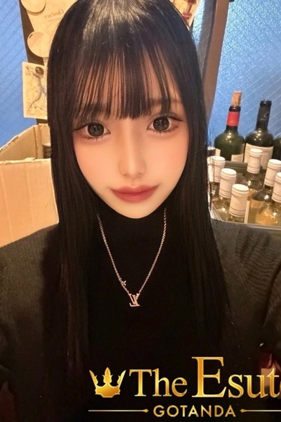 えりか