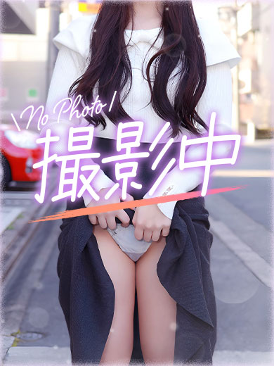 ここ乃