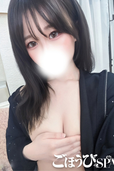 うらら