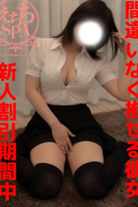 ももか
