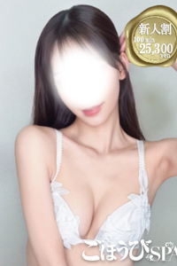 あい