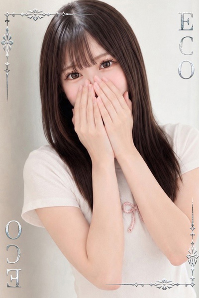 のあ