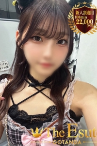 みいな