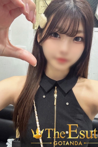 みいな