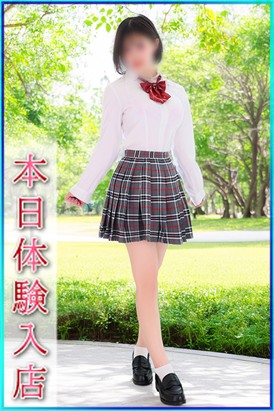 りる