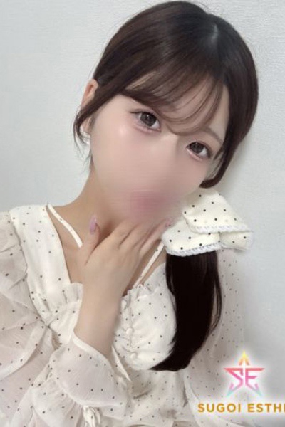 さよ