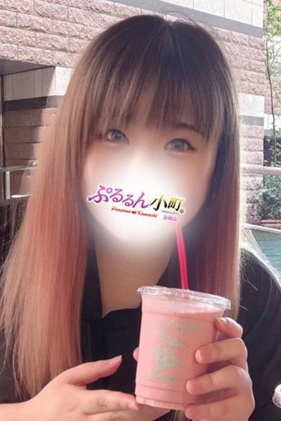ゆずき