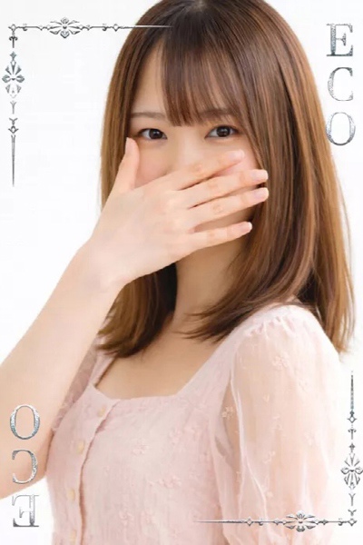 りん