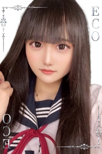 ひびき