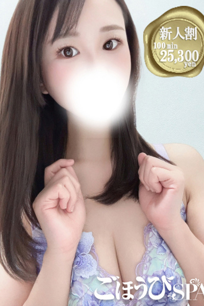 くれは