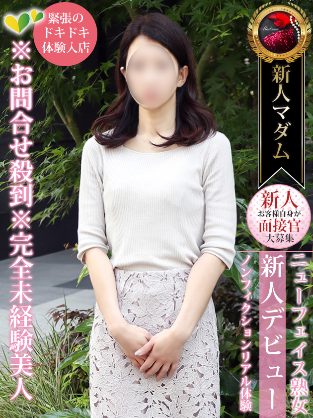 小島 聖