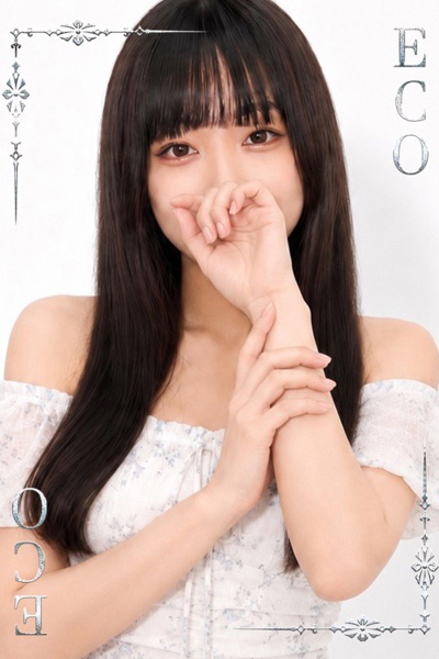 みう