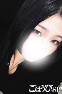 ゆずは