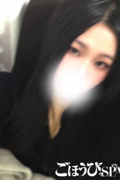 ゆずは