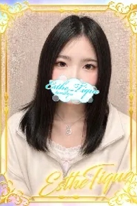 みさき