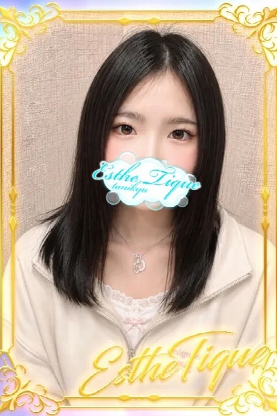 みさき