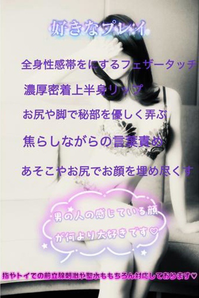 ひかる