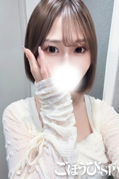 えみ