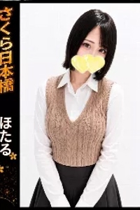 ほたる