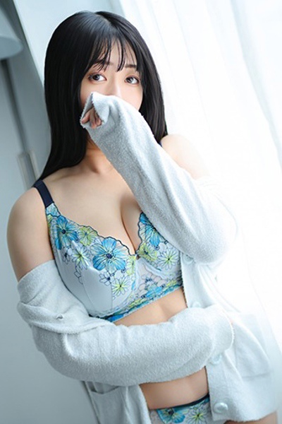 あみ