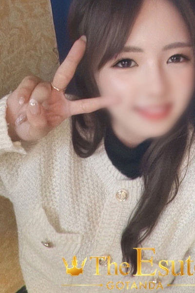 わかな