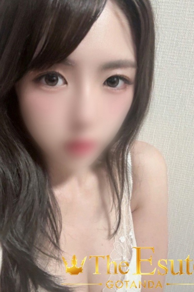 わかな