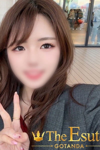 わかな