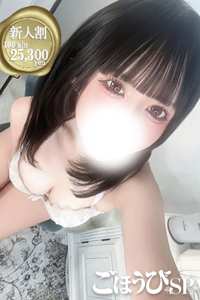 りり