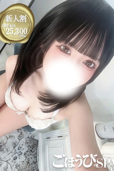 りり