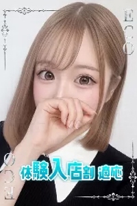 しらゆり
