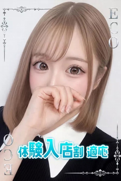しらゆり