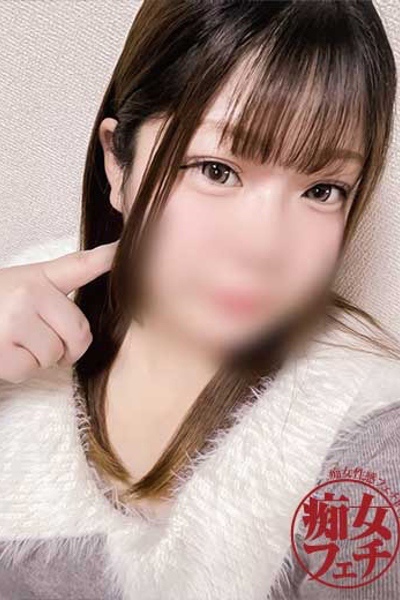 えりか