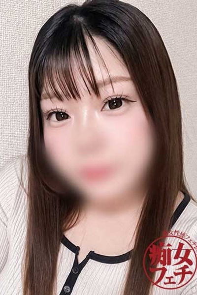 えりか