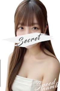 えな