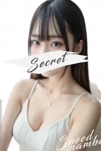 えま