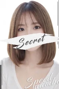 りほ