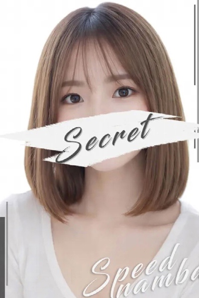 りほ