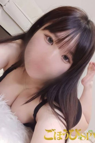 りな