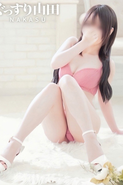 にこ
