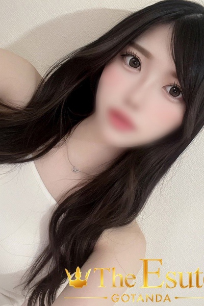 せいな