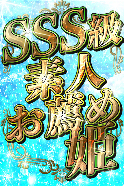 かれん