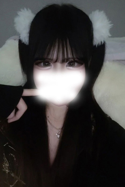 ゆあん