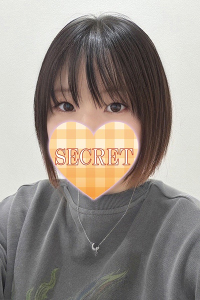 りの