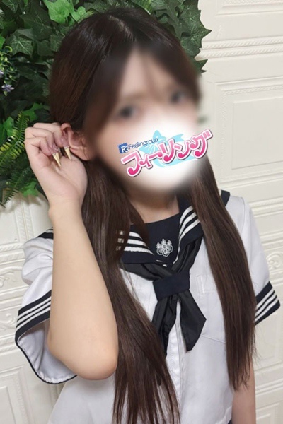 あん【FG系列】