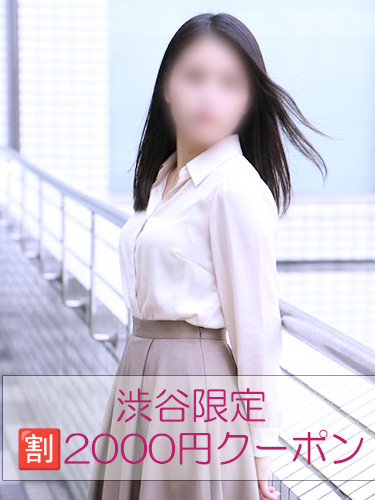 瑠奈