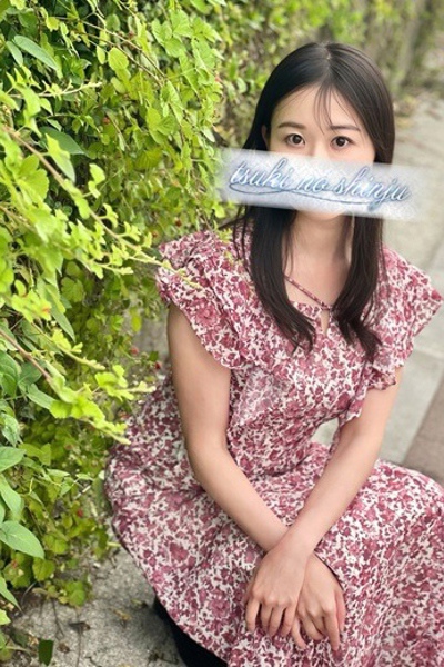 山中りおな