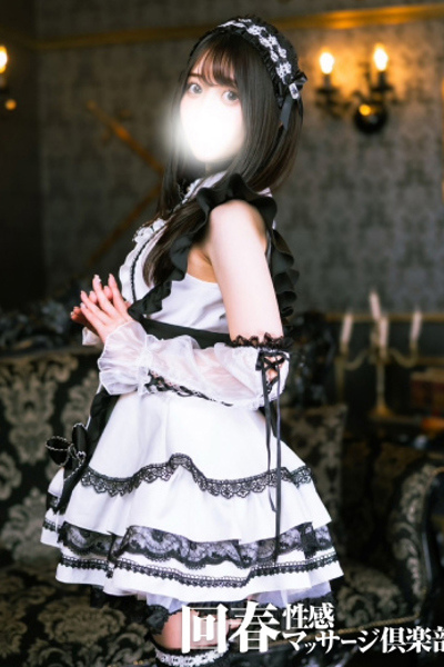 コマリ