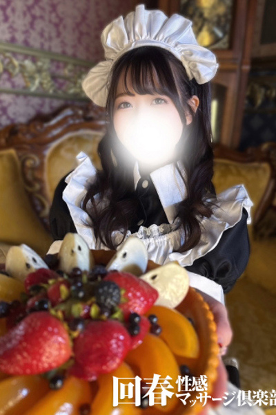 コマリ